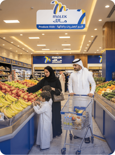 Malek Store 2